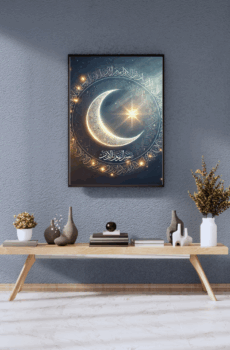 Lunar verses of light