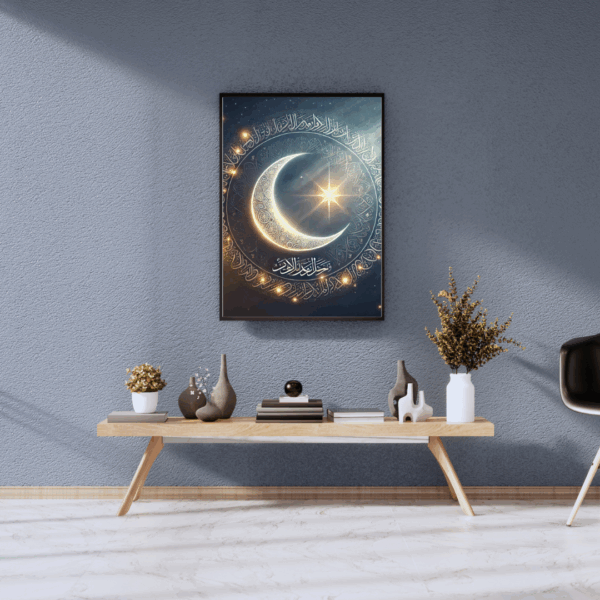 Lunar verses of light