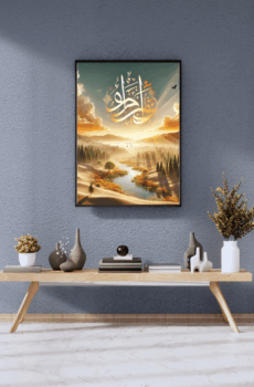 The Serenity of Faith: Divine Pathway