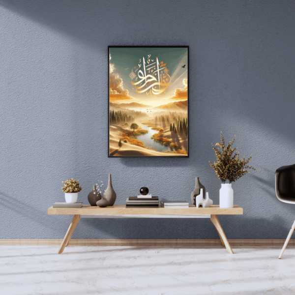 The Serenity of Faith: Divine Pathway